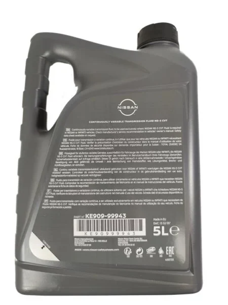 Käigukastiõli Nissan CVT NS-3 5L - Image 2