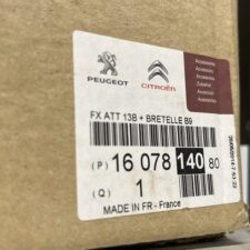 Veokonksu juhtmed 1607814080